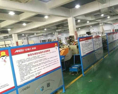 Production workshop
