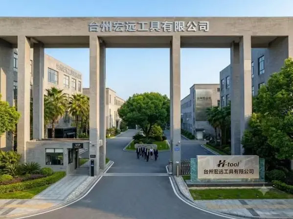 Taizhou Plant
