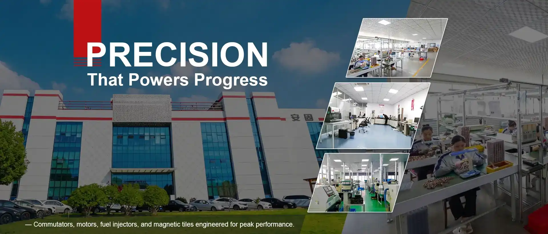 PRECISION That Powers Progress